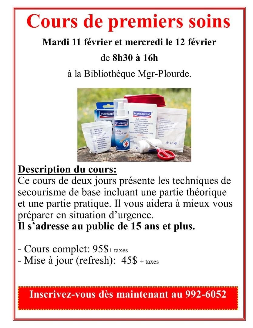 Cours de premiers soins