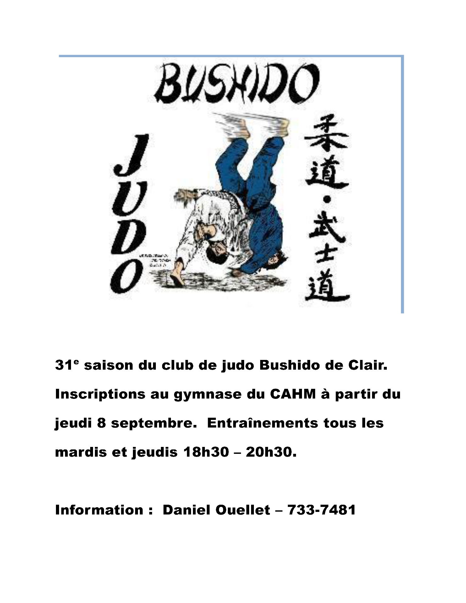 Pub 31e saison du club de judo Bushido de Clair (002).png